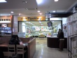 Tigers Shop