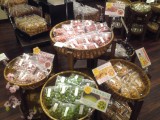 豆菓子専門店「豆吉本舗」