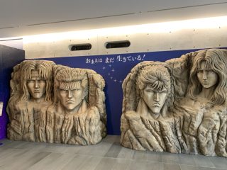 兵庫県立美術館で安彦良和展と北斗の拳 40 周年原画展　～ その 2 ～