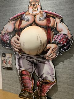 兵庫県立美術館で安彦良和展と北斗の拳 40 周年原画展　～ その 2 ～