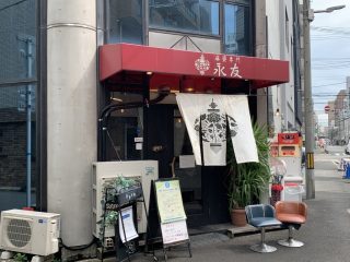 永友で麻婆ランチ