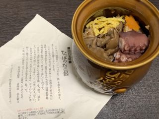 西明石でひっぱりだこ飯