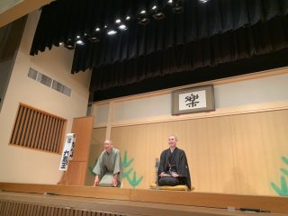 久々の落語会